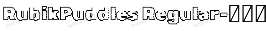 RubikPuddles Regular字体转换